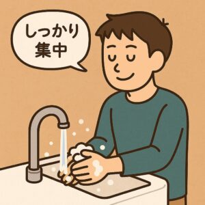 “意識的な行動”で脳に印をつける