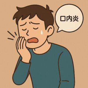 ビタミンB群が不足しているかも？