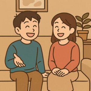 安心できる対人関係を育てる